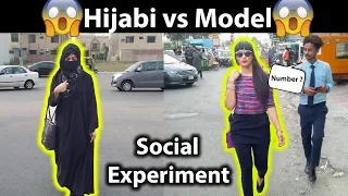 Girl in Hijab vs Dress Walking | Social Experiment in Pakistan