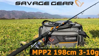 Savage Gear MPP2 198 cm 3-10g. ТОП лайт спининг въдица за под 100лева
