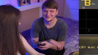 NO S*X Today For S1mple says Simple's Girlfriend