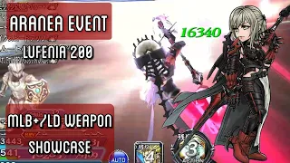 [#DFFOO] ARANEA LUFENIA Lv.200 MLB+/LD showcase