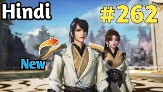 One Step Towards Freedom Part 254-262 Explained in Hindi/Urdu | Dubu Xiaoyao 411 in Hindi | Anime oi