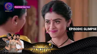 Ishq Ki Dastaan Naagmani | EP180 Part 2 | Episodic Glimpse | Dangal TV