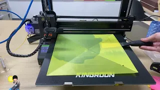 ASMR 3D printing 1 layer - Kingroon KP5L