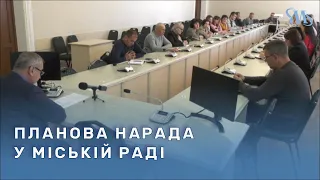 У Миргороді відбулася планова нарада під керівництвом міського голови