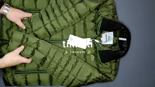 Куртка Lacoste (цвет: хаки)