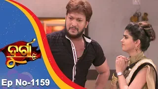 Durga | Full Ep 1159 | 25th August 2018 | Odia Serial - TarangTV