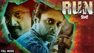 साउथ सस्पेंस फिल्म- Run Qatil Full Movie | Navdeep | New Released Hindi Dubbed Movie| Pujita Ponnada