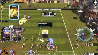 Blood Bowl 2. Крысуем. Часть 3.