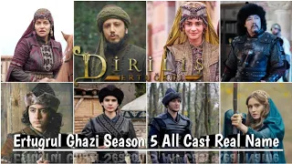 Ertugrul ghazi season 5 Cast Real Name and age| Dirilis ertugrul season 5 characters real name