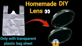 How to make Lens|| Diy Magnifying Glass || Homemade lenses || science project