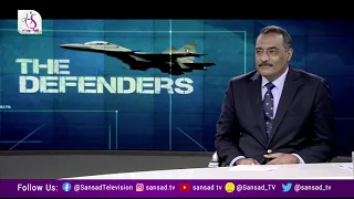 Promo : The Defenders - IAF Unique Warfare | 4 December, 2021