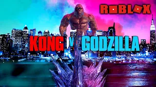 Kong Vs Godzilla Hong Kong Battle - Roblox Kaiju Universe