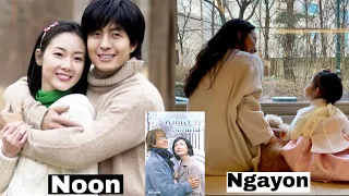 WINTER SONATA 2002 | Noon at Ngayon 2023