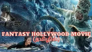 New Tamil Dubbing Movie 2020 | Tamil full movie | action movie | hd