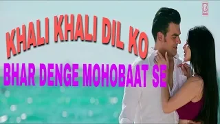 Khali Khali Dil; sunny Leone Video Song (Lyrics) | Tera Intezaar | Arbaaz Khan | Armaan Malik