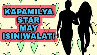 KAPAMILYA CELEBRITY TINAPOS NA ANG LAHAT! MATINDING REBELASYON SA ABS-CBN FANS ALAMIN!