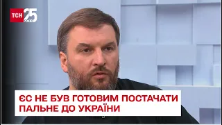 ⚡ Експерт: ЄС не був готовим до постачань пального до України - ми все "вигризаємо"