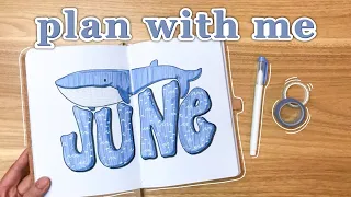 JUNE PLAN WITH ME | June Bullet Journal Setup 2023 | June 2023 BUJO | Bullet Journal Plan With Me