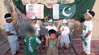 "SOORAJ KARE SALAM🌞" NURSERY CLASS KIDS PERFORMANCE 🇵🇰