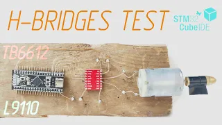 ⚙️H-мост TB6612 и L9110 (тесты и подключение к STM32)