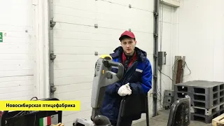 Новосибирская птицефабрика отзыв об аккумуляторных батареях на литий-фосфате