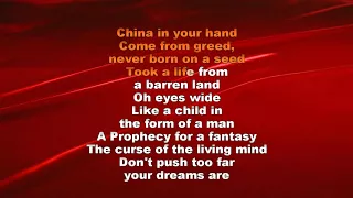 T PAU   CHINA IN YOUR