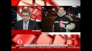 Ситуація в Києві, 6:00 20.01.14, включення 5 каналу / #Євромайдан