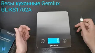 Обзор весов кухонных Gemlux GL-KS1702A с Алиэкспресс