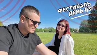 Vlog BB Show (випуск 1) Блог про наше життя