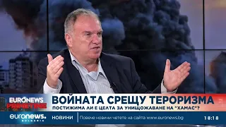 Проф. Чуков: Ще има сериозни последици, ако конфликтът излезе извън границите на Палестина