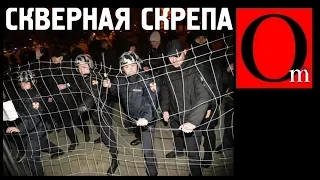 Скверные скрепы. В Екатеринбурге РПЦ приХватизирует сквер