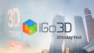 Обзор 3Dtoday Fest 2019