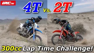 2T Vs 4T, 300cc Lap Time Challenge!