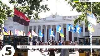 Пам'ятник жертвам подій 2 травня в Одесі - активісти обурені