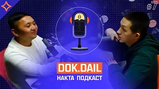 Как записать фит с Ulukmanapo? | Dok.Dail | Накта Подкаст