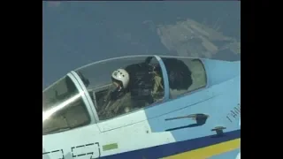 Ukrainian Su-27 Air Tattoo-99