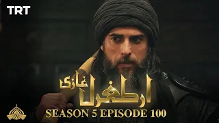 Ertugrul Ghazi Urdu | Episode 100| Season 5
