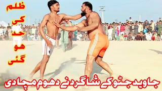 How To Play Waris Shikar And Acho Bakra And Azad Khan Baloch Vs Saeed Bhati Best Kabaddi 2024 ||😱😱😱