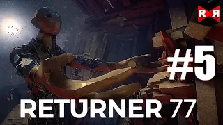 Returner 77 - The Den - FINAL Walkthrough Gameplay