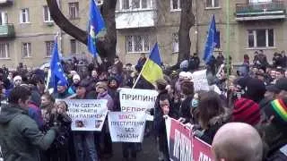 Євромайдан Одеса Пікетування Служби безпеки України
