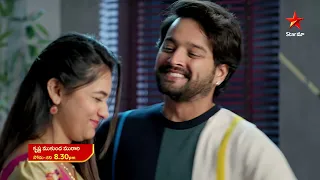 Krishna Mukunda Murari - Promo | 20th Feb 2024 | Star Maa Serials | Mon-Sat at 8.30 pm | Star Maa