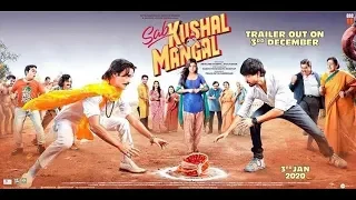 Akshay Khanna 'Sab Kushal Mangal' Movie First Look Out | Riva Kishan | Priyank Sharma