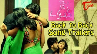 Vaadu Veedu O Kalpana Back  to Back Song Trailers ||  Vishu ||   Vardhan || Iraa