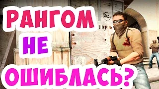 СЛАБАЯ ДЕВОЧКА? (нарезки со стримов)