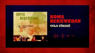 Koma Berxwedan - Şivan û Bêrî