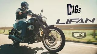 🇺🇦 Lifan V16s: видеообзор от mot-o.com