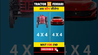 Mahindra Tractor Vs Ferrari| Full Comparison #shorts #mahindra #ferrari