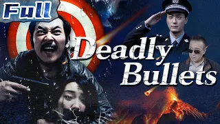 【ENG】Deadly Bullets | Crime Movie | Drama Movie | China Movie Channel ENGLISH