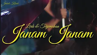 Lirik dan lagu janam janam dilwale sedih bngt artinya