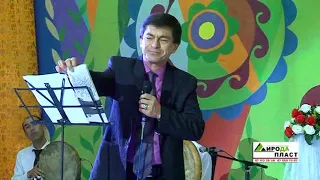Афзалшо Шодиев Консерт  Afzalsho Shodiev Konsert
